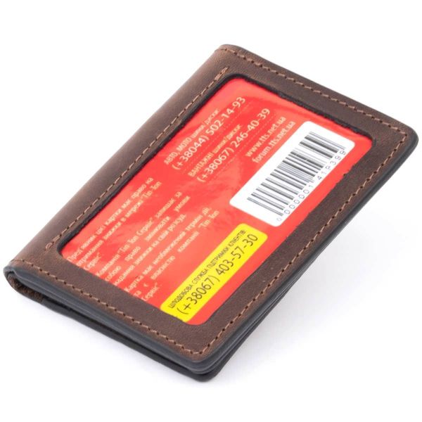 Візитниця з обкладинкою для ID-паспорта з натуральної шкіри Grande Pelle 11292 коричнева