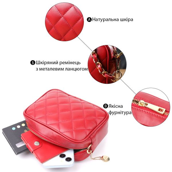 Стильна сумка з натуральної шкіри Tony Perotti 20838_1 (CA006-01DR dk red) червона