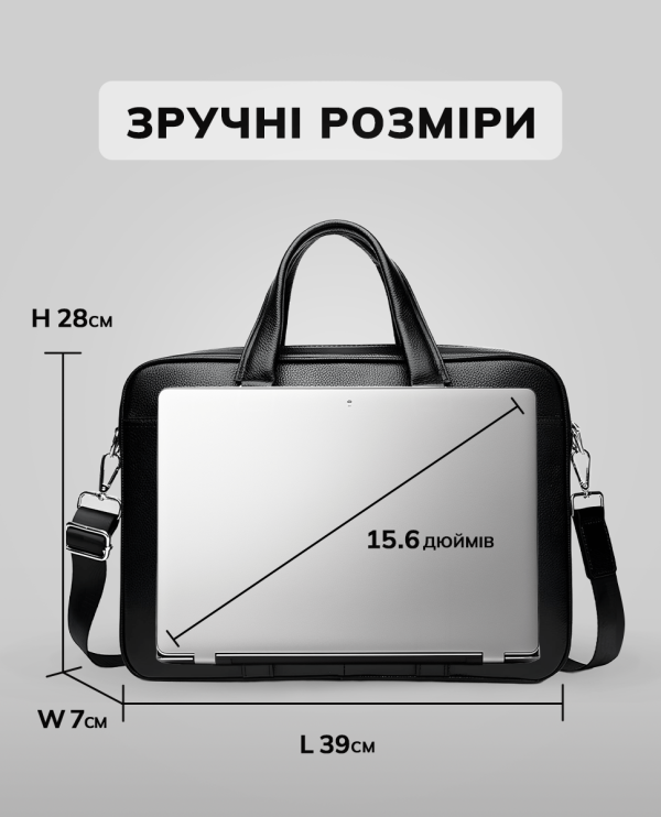 Шкіряна чоловіча сумка для документів та ноутбука чорна SL-21511 Tiding Bag