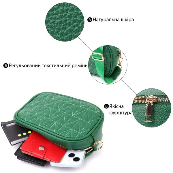 Цікава сумка для жінок з натуральної шкіри Vintage 22900 зелена