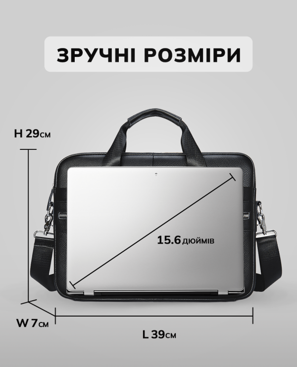 Чоловіча сумка для ноутбука й документів чорна SK N8256 Tiding Bag