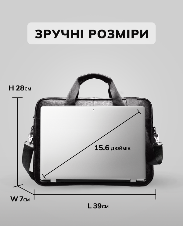 Шкіряна чоловіча сумка для ноутбука і документів чорна Tiding Bag 143412