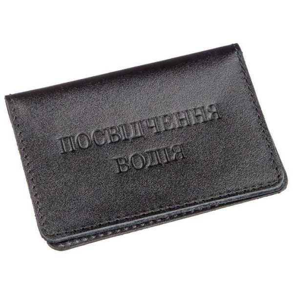 Обложка для прав кожаная Shvigel 13968 черный
