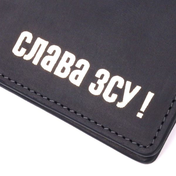 Відмінний шкіряний гаманець без застібки Слава ЗСУ Grande Pelle 16754 чорний