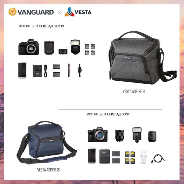 Сумка Vanguard Vesta Aspire 21 Navy (Vesta Aspire 21 NV)